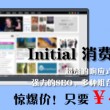左岸春风双色球一语断蓝左岸春风