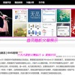 彩吧3d图库